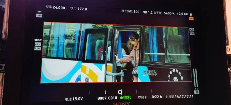 宣汉县广告片制作：文旅项目专属，用故事化镜头讲好城市与景区魅力！